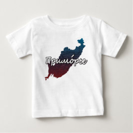 Primorsky Krai Baby T-shirt