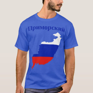 Primorsky Krai Russland T-Shirt