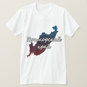 Primorsky Krai T-Shirt