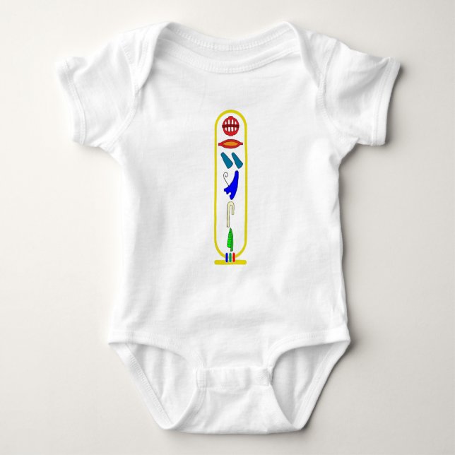 PRINCE BABY STRAMPLER (Vorderseite)