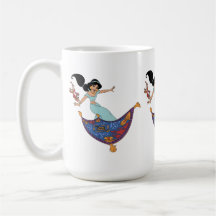 Princess Jasmine Coffee Tasse