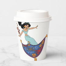 Princess Jasmine Paper Cup