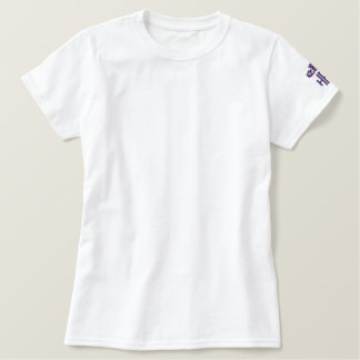 Princess Monogramed Polo Shirt