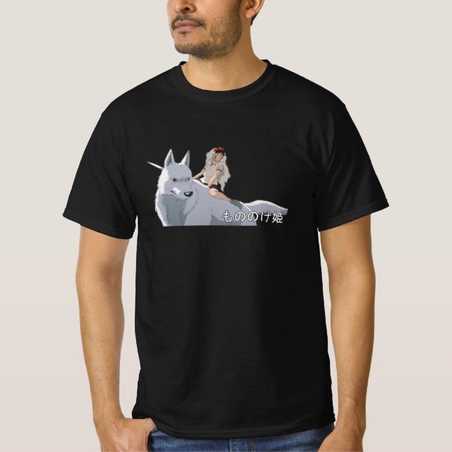 Princess Mononoke T-Shirt (Vorderseite)