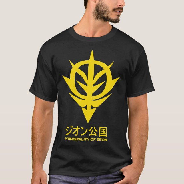 Principality of Zeon - Gundam Logo Classic T - Shi T-Shirt (Vorderseite)