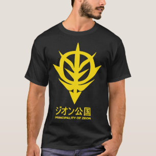 Principauté de Zeon - Logo Gundam T-Shirt classiq