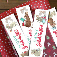 PRINTABLE Jolabokaflod Lesezeichen herunterladen