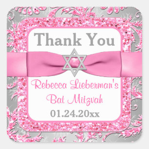 PRINTED Bow - Winter Wonderland Damask Bat Mitzvah Quadratischer Aufkleber