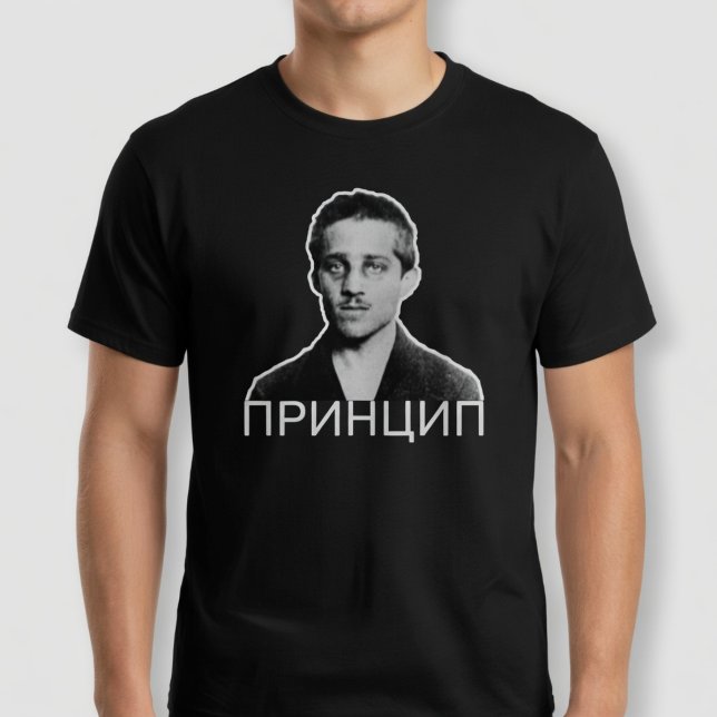 PRINZIP T-Shirt (Von Creator hochgeladen)
