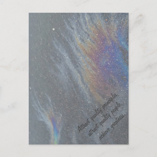 Prism Postkarte (Vorderseite)