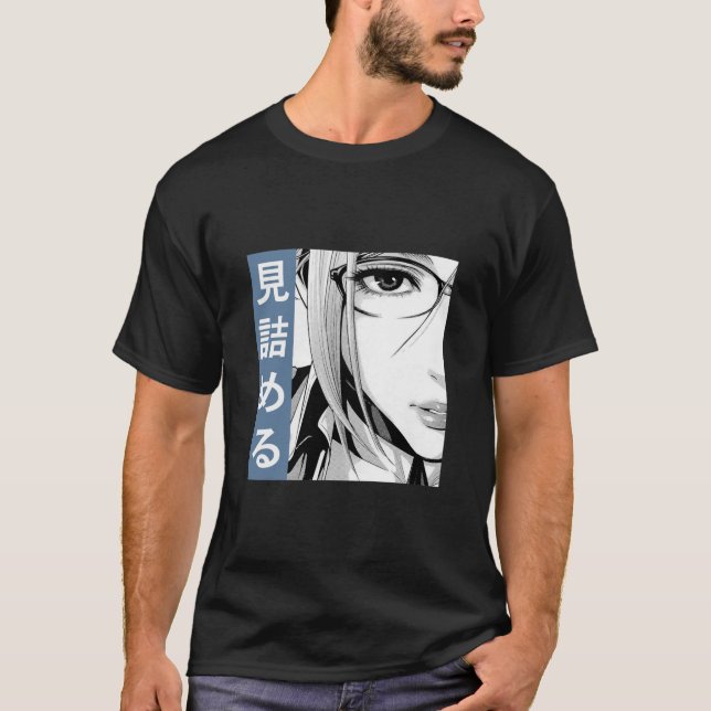 PRISON SCHOOL STARE (blau) - Trauriger japanischer T-Shirt (Vorderseite)