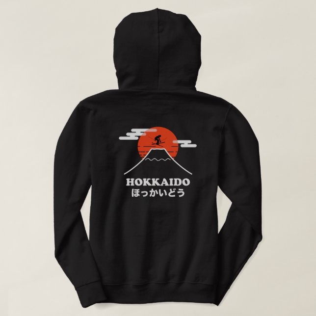 Pro Skier, Ski Snowboard, Japanisch Hoodie (Design Rückseite)