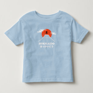 Pro Skier, Ski Snowboard, Japanisch Kleinkind T-shirt