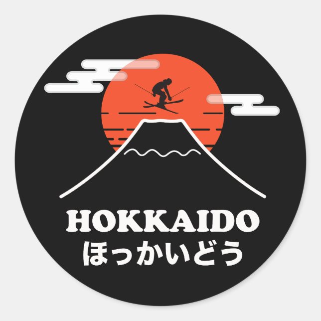 Pro Skier, Ski Snowboard, Japanisch Runder Aufkleber (Vorderseite)
