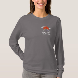 Pro Skier, Ski Snowboard, T-shirt japonais
