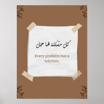 Problemlösung arabisch-englische Zitate drucken