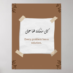 Problemlösung arabisch-englische Zitate drucken Poster