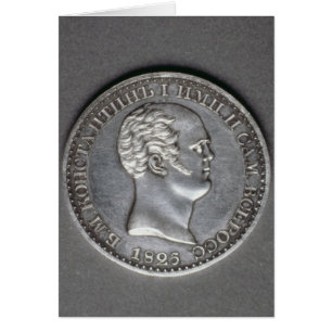 Procès pour un rouble de Constantine Pavlovich