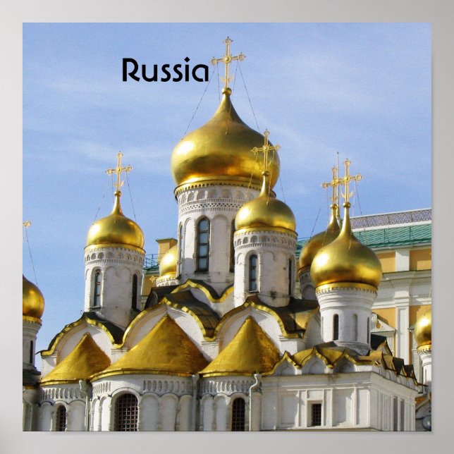 Produkt anpassen poster (Vorne)