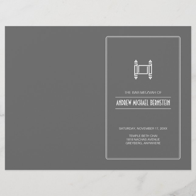 Programme Charcharbon simple Torah Bar Mitzvah (Devant)