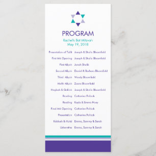 Programme de Bat mitzvah moderne Star