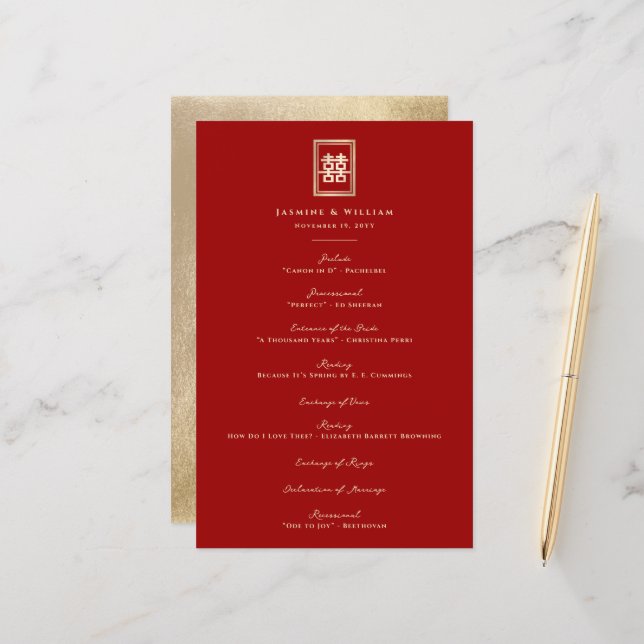 Programme de mariage chinois Rectangle Double Bonh (Devant/Arrière en situation)