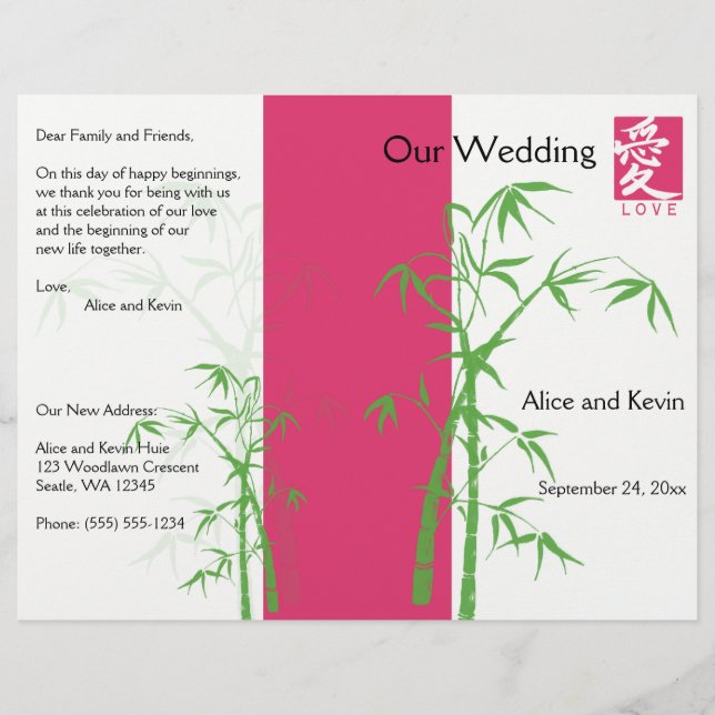 Programme de mariage en bambou rose, blanc et vert (Devant)