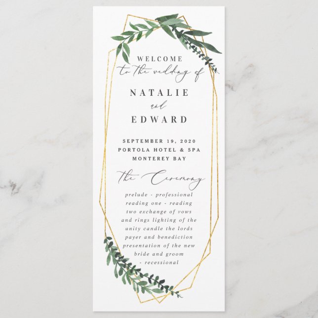 Programme or aquarelle géométrique verdure (Devant)