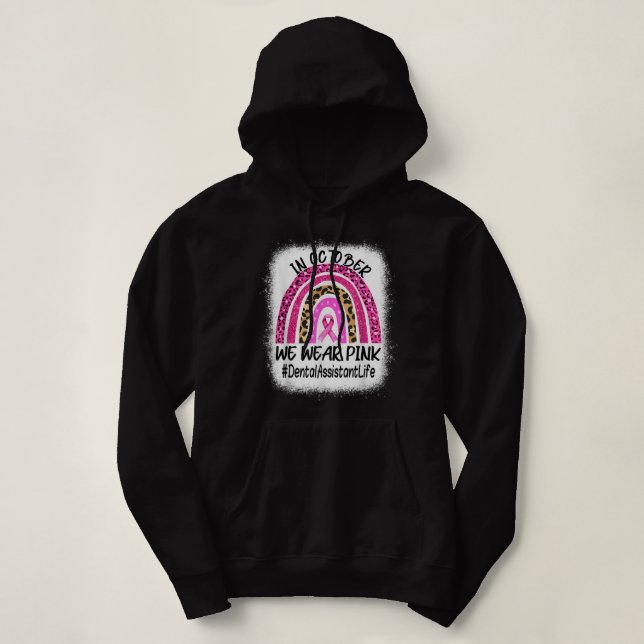 Programmierung von Entwicklern - Software Engineer Hoodie (Design vorne)