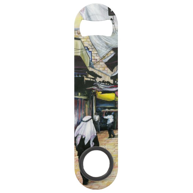 Promenez-vous à travers l'Antiquité, Vieux Jérusal (Devant)