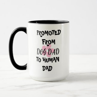 PROMU DE CHIEN PÈRE À HUMAN PÈRE MUG