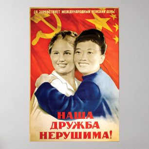 Propagandaplakat - Chinesisch SowjetischRussisch U Poster
