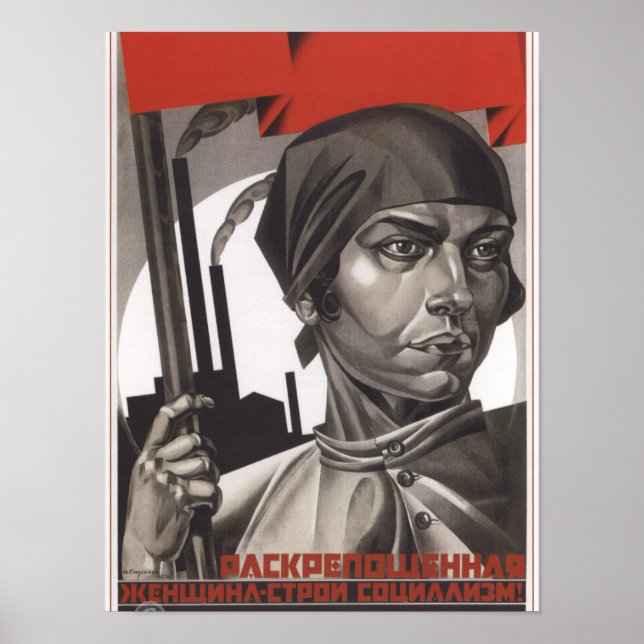 Propagandaposter zur Gleichstellung der Geschlecht Poster (Vorne)