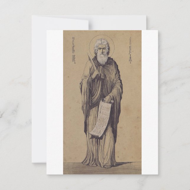 Prophet (Vorderseite)