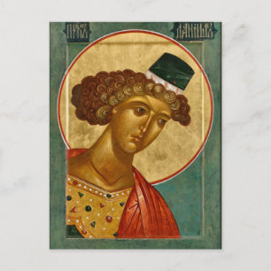 Prophet Daniel Orthodox Christlich Icon Postkarte