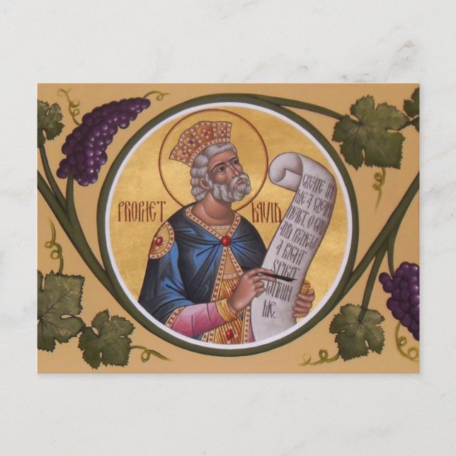 Prophet David Prayer Card Postkarte (Vorderseite)