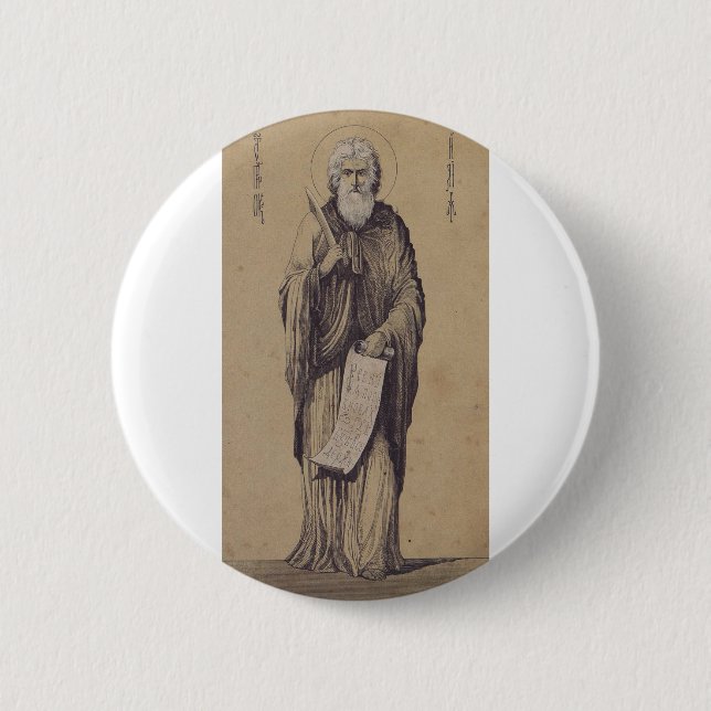 Prophet Elijah Vater der Karmeliten Button (Vorderseite)