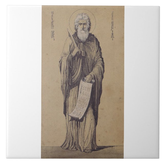 Prophet Elijah Vater der Karmeliten Fliese (Vorderseite)