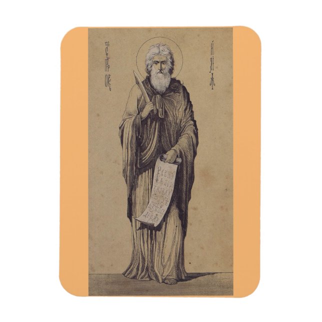 Prophet Elijah Vater der Karmeliten Magnet (Vertikal)