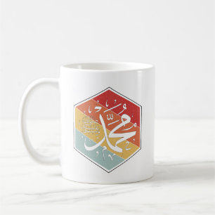 Prophet Mohammed (Friede sei mit ihm) Arabische Ka Kaffeetasse