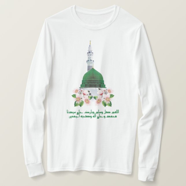 Prophet Moschee Grüne Kuppel T-Shirt (Design vorne)