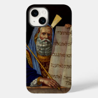 Prophet Mose mit den Tabletten des Gesetzes
