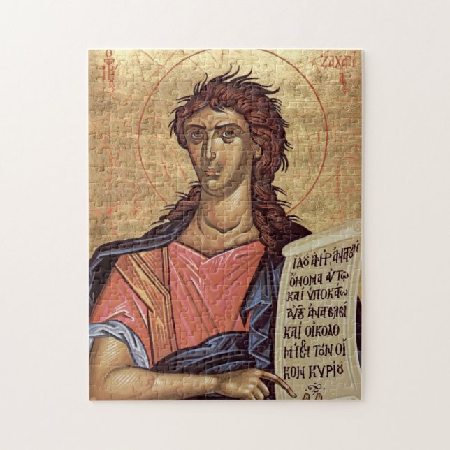 Prophet Zechariah Orthodoxe christliche Ikone (Vertikal)