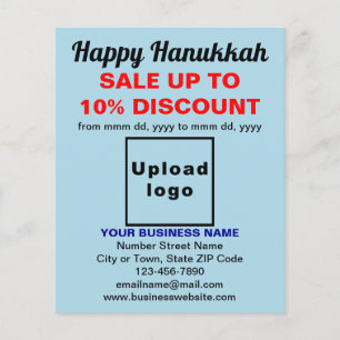 Prospectus 11,4 Cm X 14,2 Cm Commerce Hanoukka Vente sur flyer bleu clair