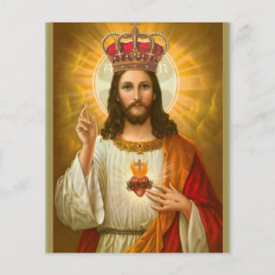 Prospectus 11,4 Cm X 14,2 Cm Flyers Jésus