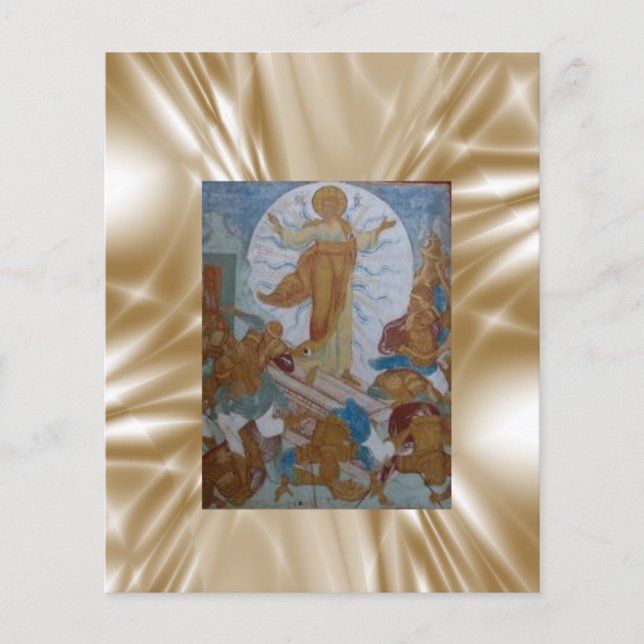 Prospectus 11,4 Cm X 14,2 Cm Flyers Jésus Christ (Devant)