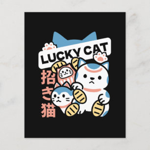Prospectus 11,4 Cm X 14,2 Cm L'art du chat chanceux – Maneki Neko avec pièce d'