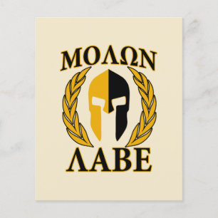 Prospectus 11,4 Cm X 14,2 Cm Masque de Spartiate Molon Labe Lauriers Accent Bei