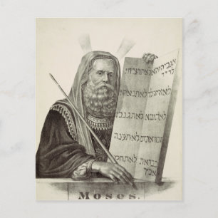 Prospectus 11,4 Cm X 14,2 Cm Moïse prophète avec les Tables de la Loi