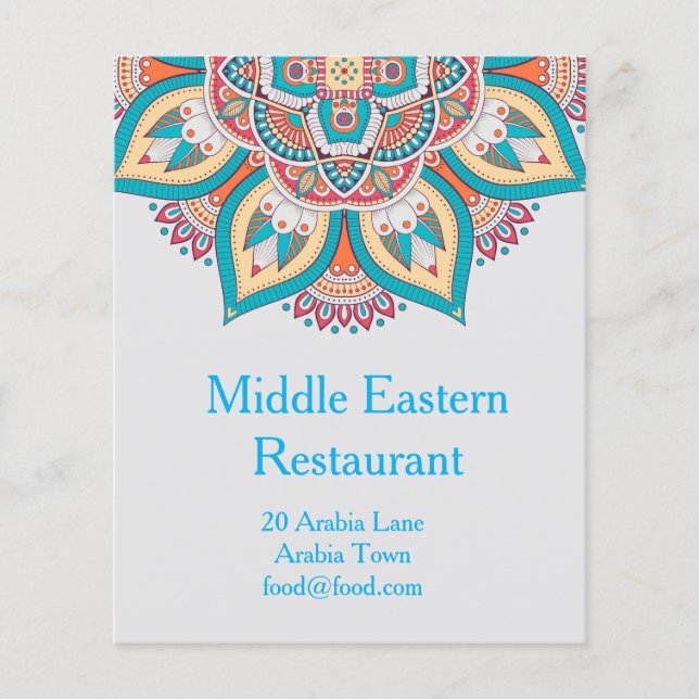 Prospectus 11,4 Cm X 14,2 Cm Restaurant marocain moyen-oriental ou libanais (Devant)